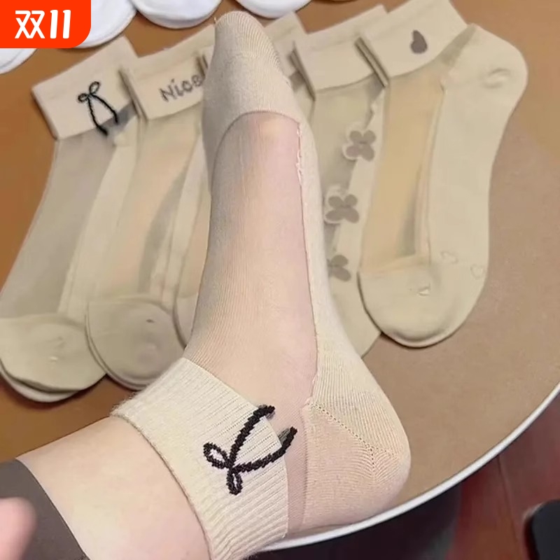 袜子女士短袜纯棉底夏季薄款