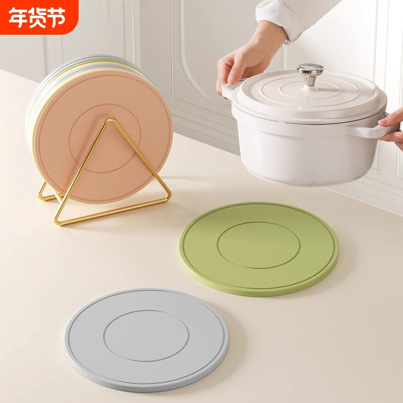 硅胶隔热垫餐垫砂锅垫杯垫碗垫菜盘子耐热餐桌垫家用耐温垫防烫垫,餐饮具,餐垫,淘宝优惠券,粉丝福利购,淘宝优惠卷