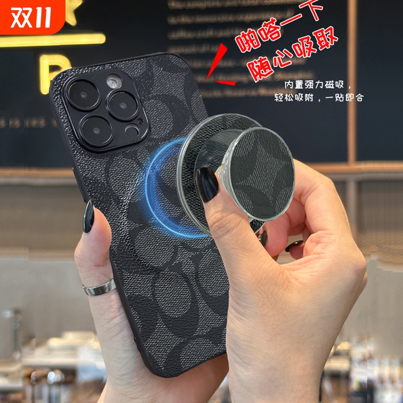 简约皮质可磁吸防摔手机壳