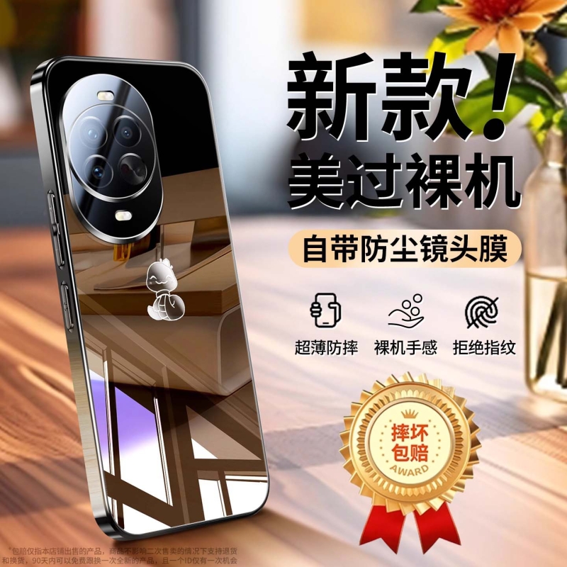 适用华为nova14手机壳新款nova13pro镜头全包防摔保护套nove12超薄镜面玻璃外壳ultra高级感散热se男女活力版