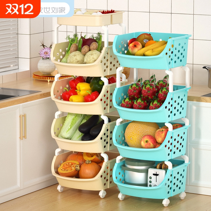 置物架落地多层小推车厨房收纳