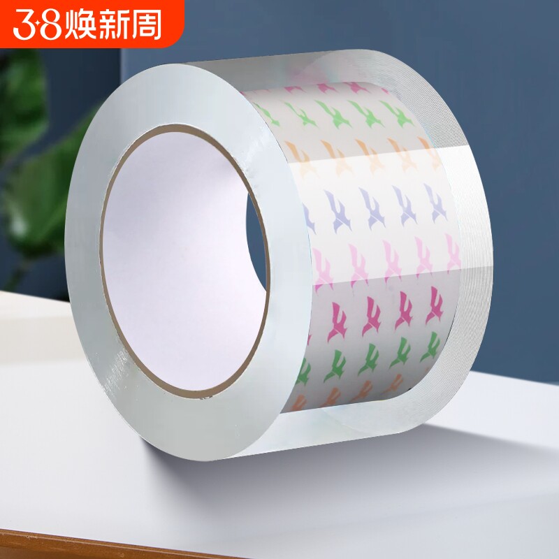 高透明胶带大卷加宽高粘度不易断封箱胶带单卷快递物流打包大号透明批发高强度胶布强力封口固定粘性强整箱