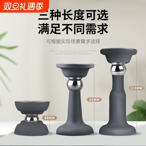 门吸免打孔新款门挡器防撞硅胶卫生间门阻器家用强磁静音门碰地吸