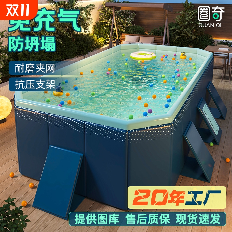 圈奇游泳池加厚耐磨充气