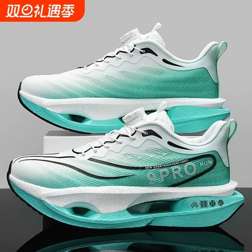 阿尔法3代碳板跑步鞋9pro秋冬儿童飞电专业运动跑鞋超轻男女童鞋