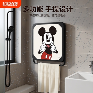 浴室置物架洗澡放干净衣服神器厕所壁画收纳箱折叠防水盒卫生间柜