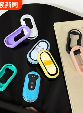 适用小米手环8/9/10表带硅胶保护套小米9陶瓷版智能运动透气软壳八代NFC手环保护壳配件粉色红色蓝色黑色