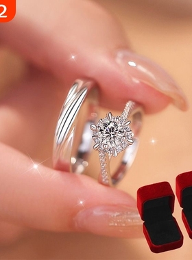 仿真假钻戒婚礼道具结婚对戒新娘情侣戒指一对求婚仪式钻石婚戒