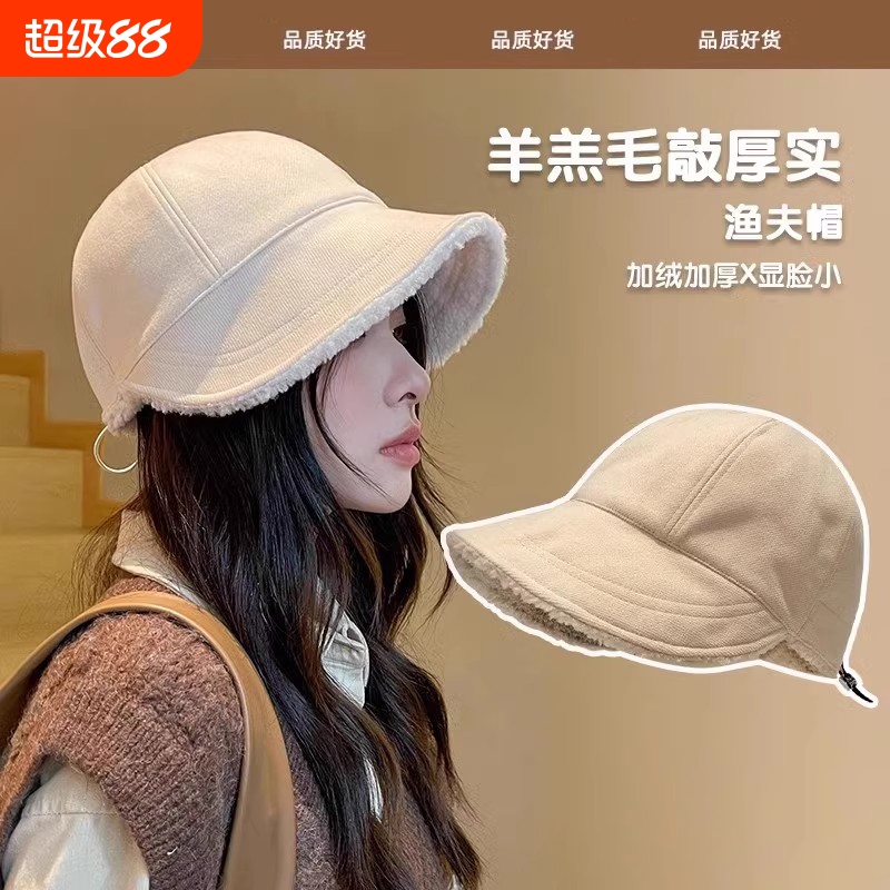 【露思同款】百搭鸭舌帽
