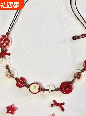 甜心苹果项链送女友|101人收藏