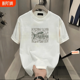 修身 2026纯棉印花男士 新款 T恤夏季 运动风圆领宽松百搭 休闲短袖