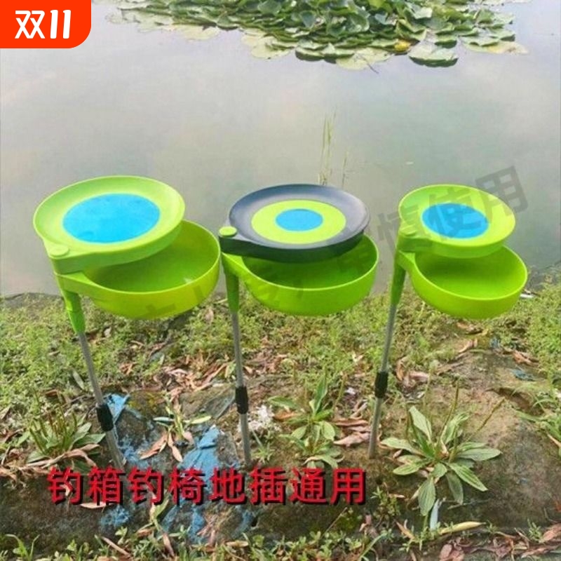 全磁拉饵盘地插卡扣支架强磁拉饵磁盘两层三层通用饵料盒钓鱼用品