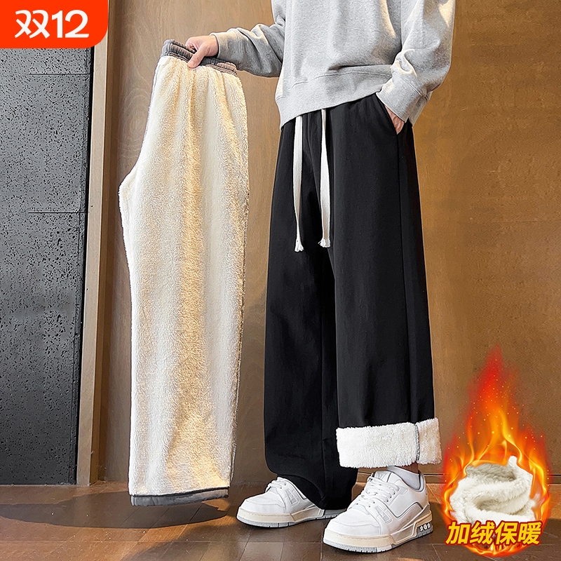加绒加厚裤子男士秋冬季2025新款保暖羊羔绒棉裤宽松直筒休闲长裤