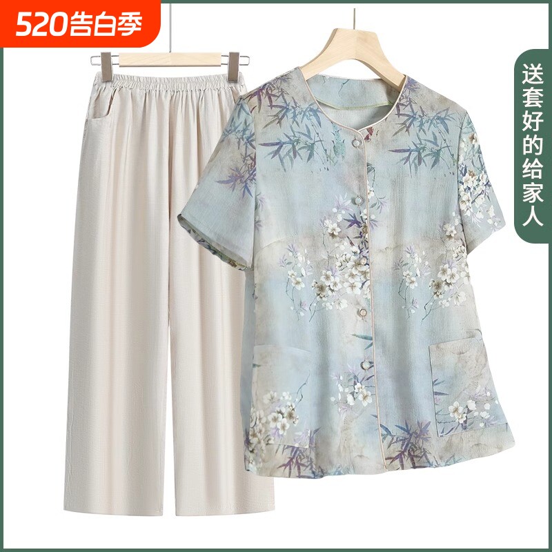 中老年人夏装女奶奶夏季冰丝两件套装妈妈短袖老人老太太衣服上衣