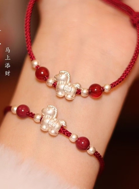 红绳手链足银转运生肖马本命年女