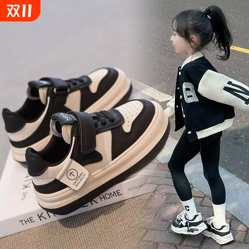 男童鞋2025新款春秋儿童板鞋女童鞋子男宝开春鞋休闲运动鞋小白鞋