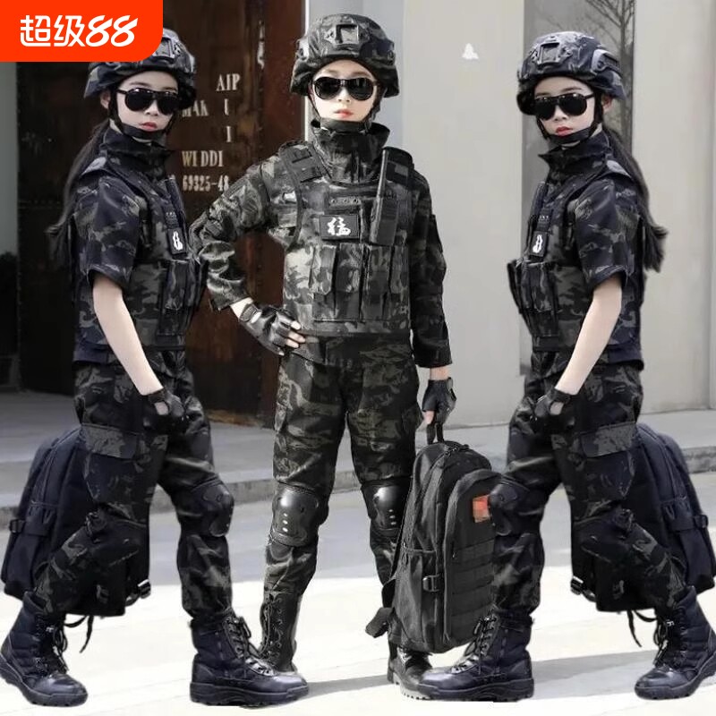 春夏新款黑鹰迷彩服全套儿童衣服秋冬套装黑男女童孩子户外训练服