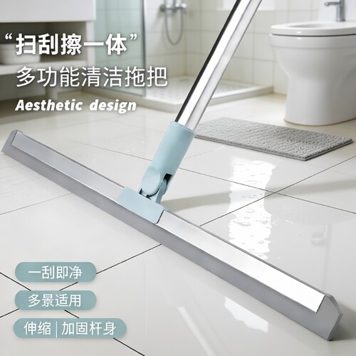 魔术扫把玻璃刮水器不沾发