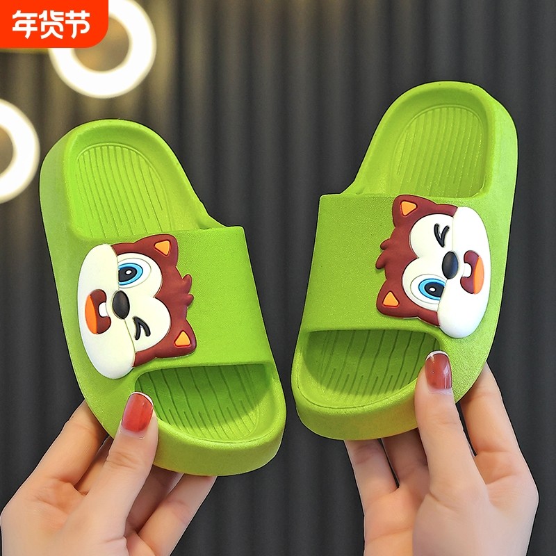 宝宝夏季儿童卡通拖鞋婴儿软底防滑防水室内洗澡鞋男女童浴室可爱