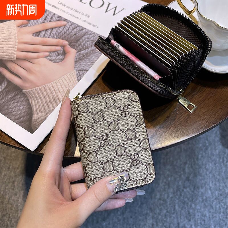 2025新款小巧超薄精致迷你卡包零钱包一体包男女式证件防消磁风琴