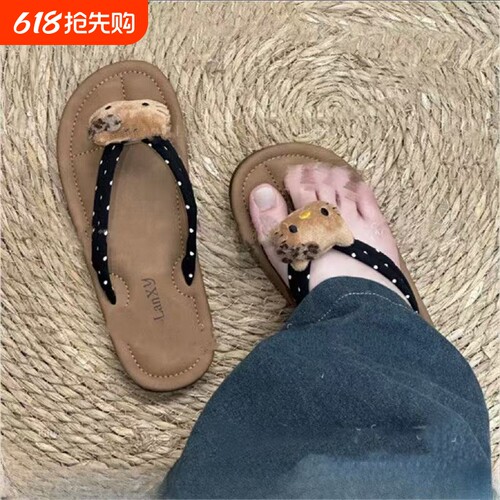 可爱卡通平底人字拖鞋女夏季时尚外穿2025新款网红百搭软底凉拖鞋