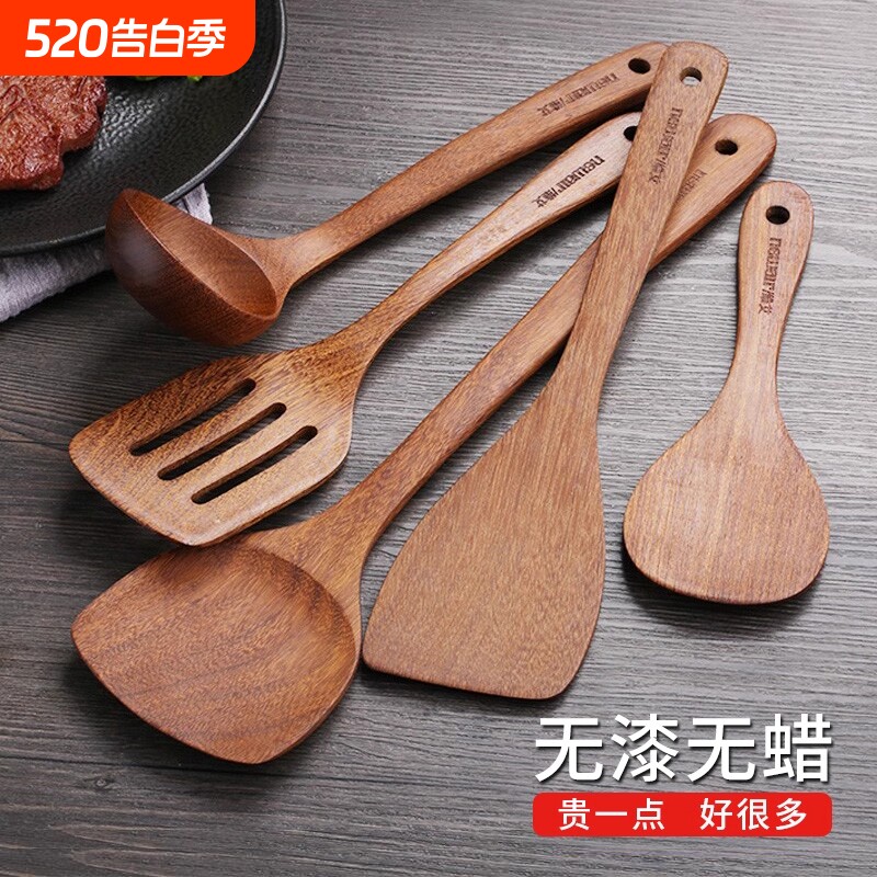鸡翅木抗菌檀木锅铲木质家用铲子不粘锅专用炒菜铲子厨具汤勺煎铲