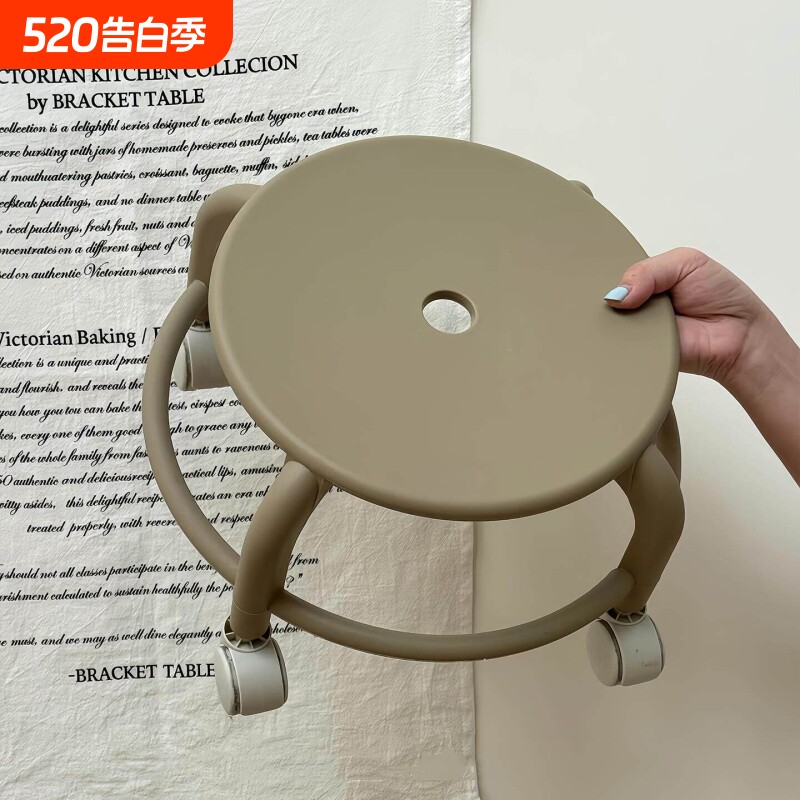 简约万向轮小凳子家用矮凳久坐不累滑轮移动凳子结实耐用换鞋凳