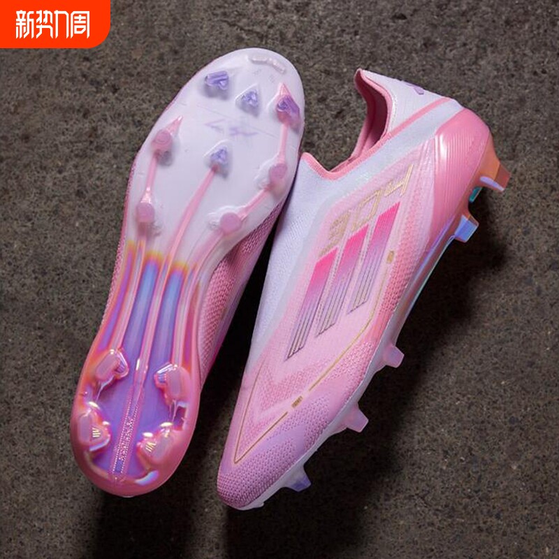 亚马尔足球鞋男速度战靴长钉无鞋带低帮碎钉比赛粉色f50装备训练
