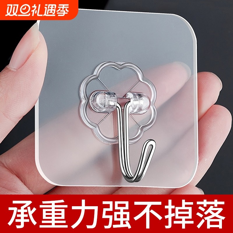 粘钩强力粘贴免打孔挂钩无痕承重粘胶透明厨房墙壁挂钩贴墙面浴室