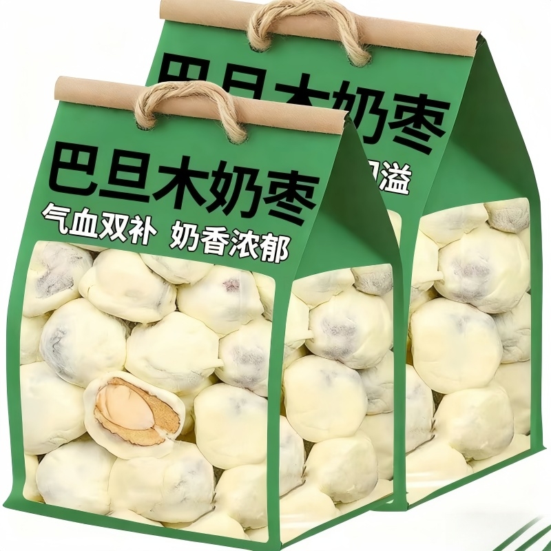 奶香夹心枣新疆红枣奶枣巴旦木夹心追剧食品解馋网红休闲零食