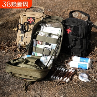 战术户外急救包全套国家标准地震防灾应急包车载便携求生救援装备