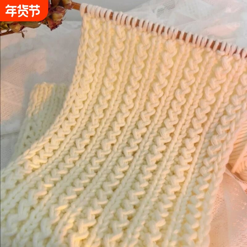 围巾手工diy毛线编织毛线团手织围脖送男朋友女友礼物情人棉男友