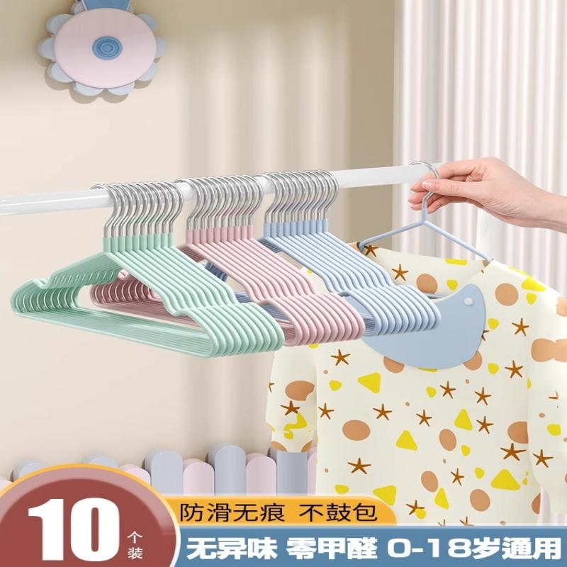 Ӵֶͯ޺?ʡͰס 10 ȫͼ۰ȫ޼״ͯר¼6.6Ԫ