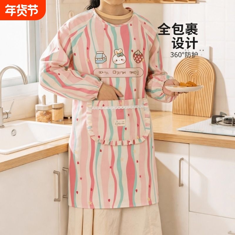 无品牌罩衣可外穿洋气年轻款防污耐磨家用厨房全包工作服围腰