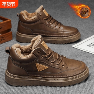 男鞋冬季加绒保暖雪地棉鞋男款加厚外穿皮鞋英伦风马丁靴棕色黑色