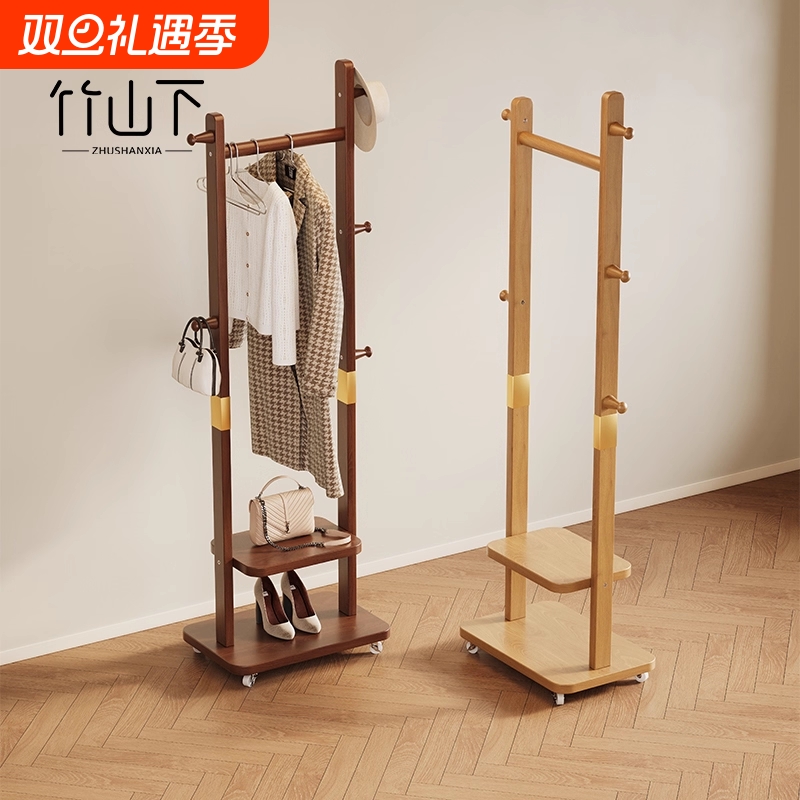 落地挂衣架卧室可移动不占地实木衣帽架入户玄关放衣服包包置物架
