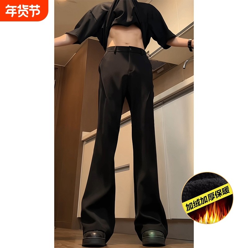 cleanfit黑色微喇西裤男款春秋加绒垂感修身直筒裤高级休闲弯