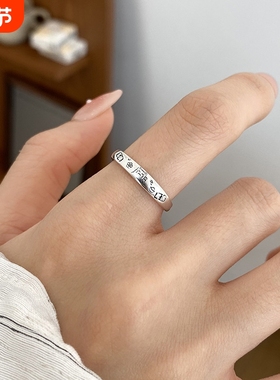 S925纯银招财猫可调节戒指送女友