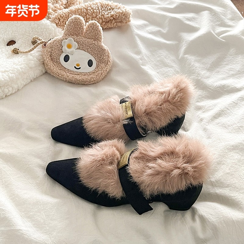 内增高6cm法式尖头加绒毛毛鞋女2025秋冬新款外穿粗跟玛丽珍棉鞋,女鞋,玛丽珍鞋,淘宝优惠券,粉丝福利购,淘宝优惠卷