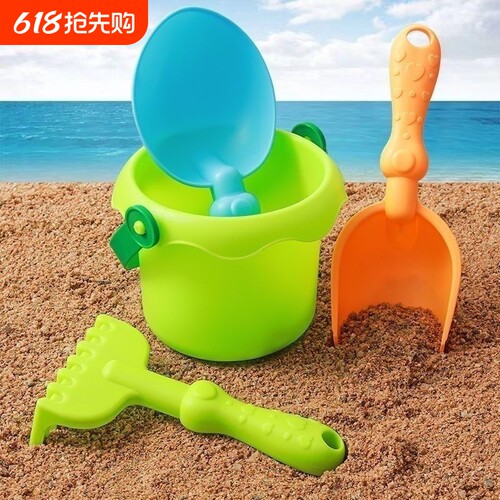 宝宝小铲子玩沙子户外沙滩挖沙挖土工具儿童海边沙滩玩具水桶套装