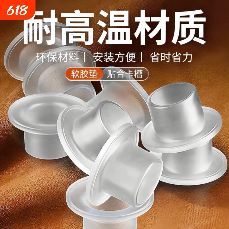 阀门免生料垫片水龙头硅胶4分密封圈配件大全水管垫圈胶圈胶垫