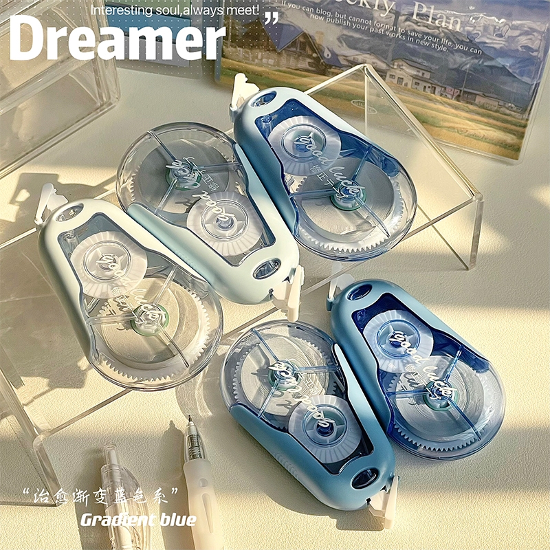 高颜值防摔修正带|985人收藏