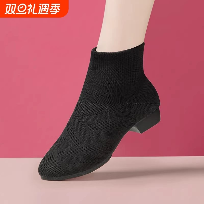 舞蹈鞋秋冬软底舞鞋跳舞鞋女士高帮摩登爵士弹力成年织布练功鞋