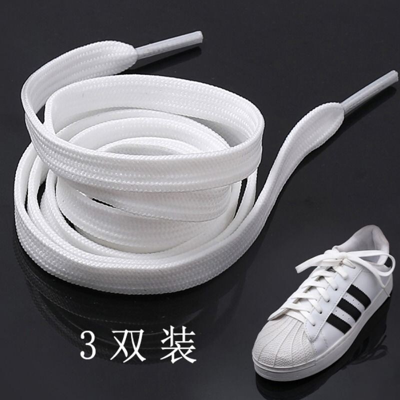 小白鞋带1板鞋男女篮球运动鞋帆布鞋带黑白色扁平双层鞋子休闲鞋