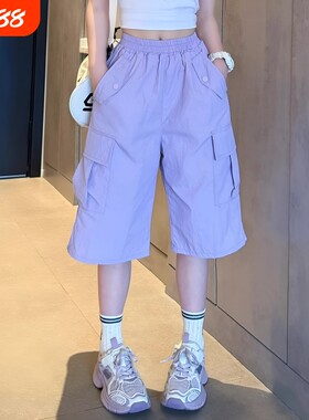 七分裤女童工装短裤女大童夏装中裤潮酷儿童夏季薄款速干休闲裤子