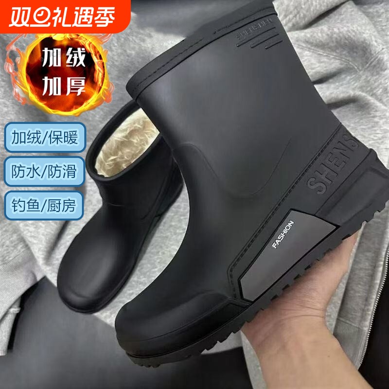 德系高档雨鞋男款加绒加厚保暖防水防滑耐磨厚底户外钓鱼骑手水鞋