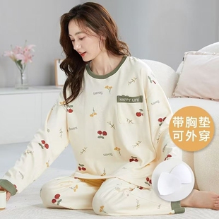 春秋季睡衣女款纯棉可爱自带胸垫一体套装大码学生长袖可外穿短裤