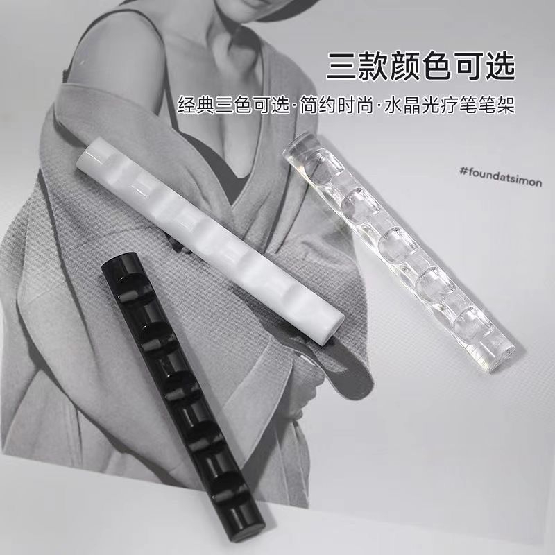 美甲笔架美术生罐装胶笔托透明支架亚克力光疗笔美甲工具胶水收纳