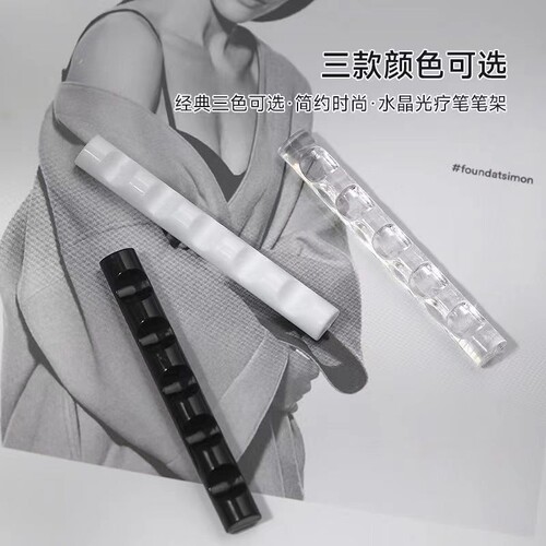 美甲笔架罐装胶笔托透明支架亚克力光疗笔美甲工具胶水收纳笔刷