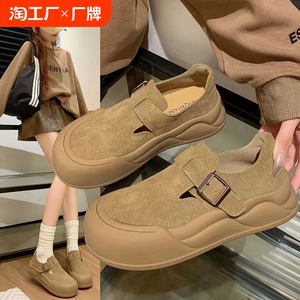 优妮蒂勃肯鞋新款休闲百搭皮带扣防滑厚底单鞋磨砂真皮透气板鞋子